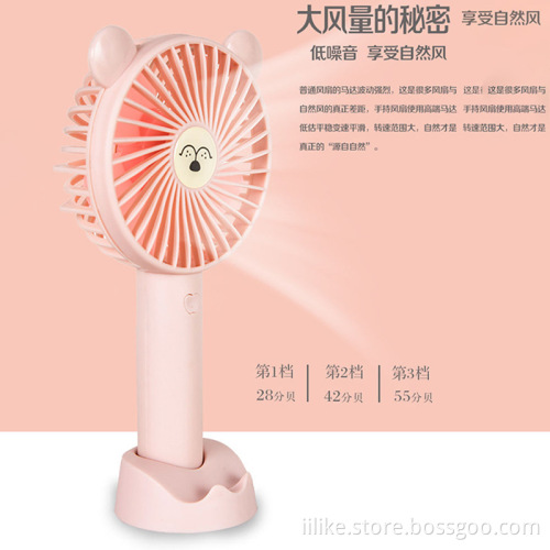 Phone Holder Pencil Vase with Rechargeable Fans